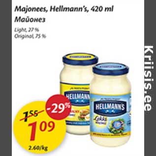 Allahindlus - Majonees, Hellmann`s, 420 ml