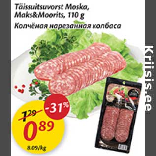 Allahindlus - Täissuitsuvorst Moskva, Maks&Moorits, 110 g