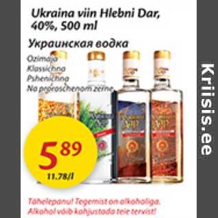 Allahindlus - Ukraina viin Hlebni Dar, 40%, 500 ml