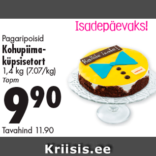 Allahindlus - Pagaripoisid Kohupiimaküpsisetort 1,4 kg (7.07/kg