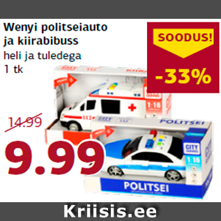 Allahindlus - Wenyi politseiauto ja kiirabibuss