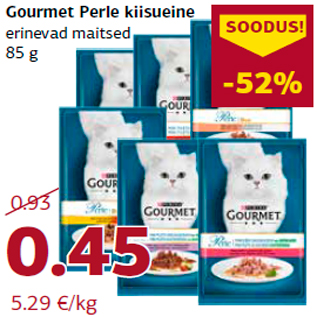 Allahindlus - Gourmet Perle kiisueine