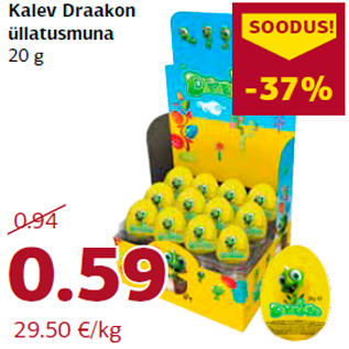 Allahindlus - Kalev Draakon üllatusmuna 20 g