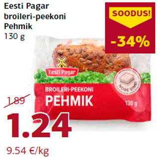 Allahindlus - Eesti Pagar broileri-peekoni Pehmik 130 g