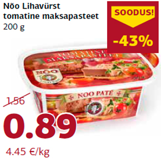 Allahindlus - Nõo Lihavürst tomatine maksapasteet 200 g