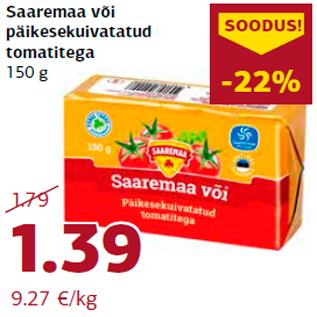 Allahindlus - Saaremaa või päikesekuivatatud tomatitega 150 g