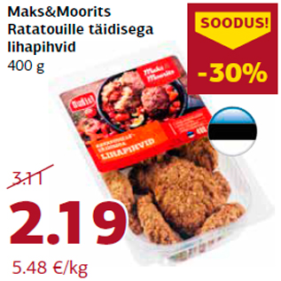 Allahindlus - Maks&Moorits Ratatouille täidisega lihapihvid 400 g