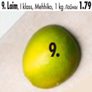 Allahindlus - Laim, I klass, Mehhiko, 1 kg