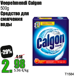 Allahindlus - Veepehmendi Calgon 500g