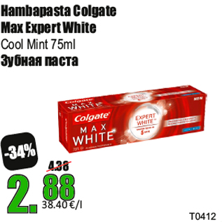 Allahindlus - Hambapasta Colgate Max Expert White