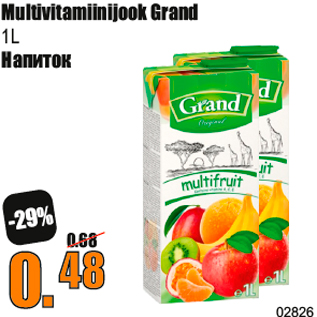 Allahindlus - Multivitamiinijook Grand 1L