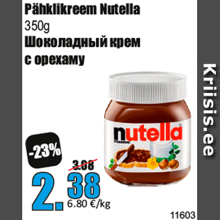 Allahindlus - Pähklikreem Nutella 350g