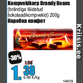 Allahindlus - Kompvekikarp Brandy Beans