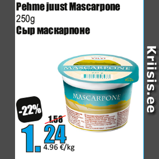 Allahindlus - Pehme juust Mascarpone 250g