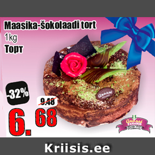 Allahindlus - Maasika-šokolaadi tort 1kg