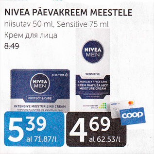 Allahindlus - NIVEA PÄEVAKREEM MEESTELE