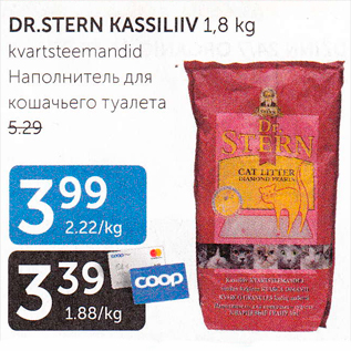 Allahindlus - DR.STERN KASSILIIV 1,8 L