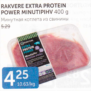 Allahindlus - RAKVERE EXTRA PROTEIN POWER MINUTIPIHV 400 G