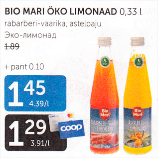 Allahindlus - BIO MARI ÖKO LIMONAAD 0,33 L