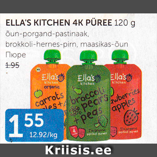 Allahindlus - ELLA´S KITCHEN 4K PÜREE 120 G