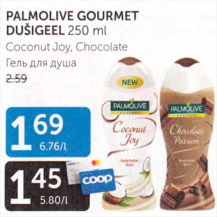 Allahindlus - PALMOLIVE GOURMET DUŠIGEEL 250 ML