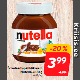 Allahindlus - Šokolaadi-pähklikreem Nutella, 600 g