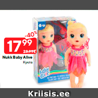 Allahindlus - Nukk Baby Alive