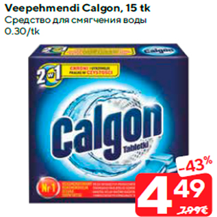 Allahindlus - Veepehmendi Calgon, 15 tk