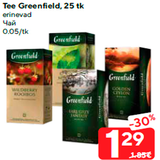 Allahindlus - Tee Greenfield, 25 tk