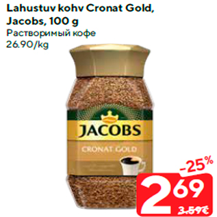 Allahindlus - Lahustuv kohv Cronat Gold, Jacobs, 100 g