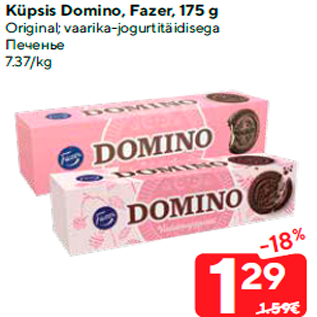 Allahindlus - Küpsis Domino, Fazer, 175 g