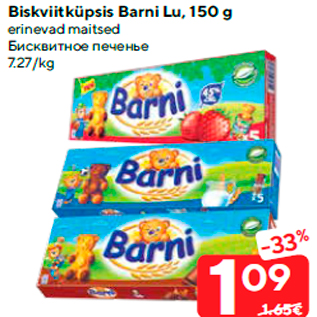 Allahindlus - Biskviitküpsis Barni Lu, 150 g