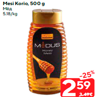 Allahindlus - Mesi Korio, 500 g