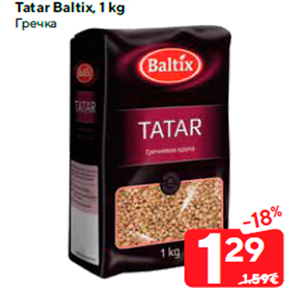 Allahindlus - Tatar Baltix, 1 kg