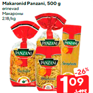 Allahindlus - Makaronid Panzani, 500 g