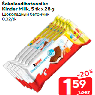 Allahindlus - Šokolaadibatoonike Kinder Milk, 5 tk x 28 g