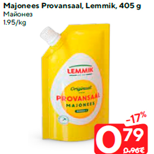 Allahindlus - Majonees Provansaal, Lemmik, 405 g