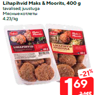 Allahindlus - Lihapihvid Maks & Moorits, 400 g