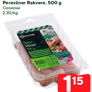 Allahindlus - Pereviiner Rakvere, 500 g