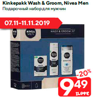 Allahindlus - Kinkepakk Wash & Groom, Nivea Men