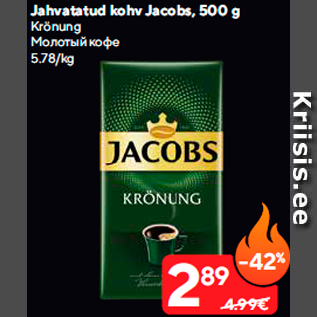 Allahindlus - Jahvatatud kohv Jacobs, 500 g Krönung