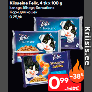 Allahindlus - Kiisueine Felix, 4 tk x 100 g