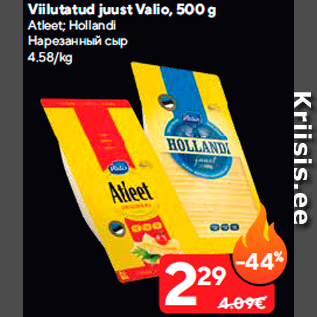 Allahindlus - Viilutatud juust Valio, 500 g