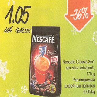 Allahindlus - Nescafe Classic 3in1 lahustuv kohvijook