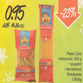 Allahindlus - Pasta Zara makaronid