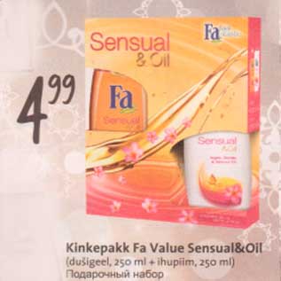 Allahindlus - Kinkepakk Fa Value Sensual&Oil