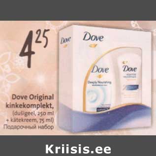 Allahindlus - Dove Original kinkekompleekt