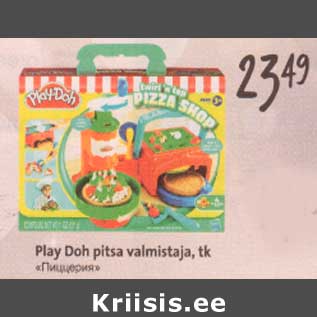 Allahindlus - Play Doh pitsa valmistaja, tk