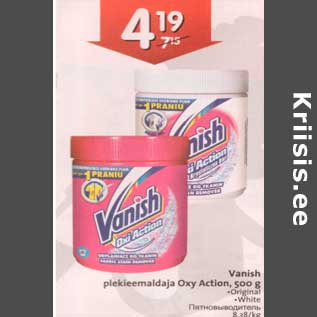 Allahindlus - Vanish plekieemaldaja Oxy Action 500 g