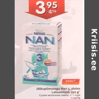 Allahindlus - Jätkupiimasegu Nan 3. alates 1 eluaastst, 350g